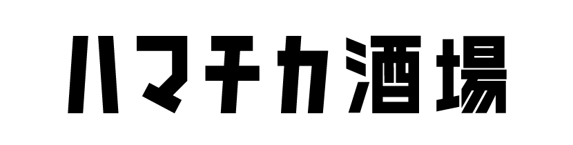 商標登録6642805