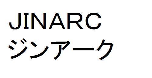 商標登録5568226