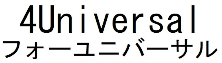 商標登録6780169