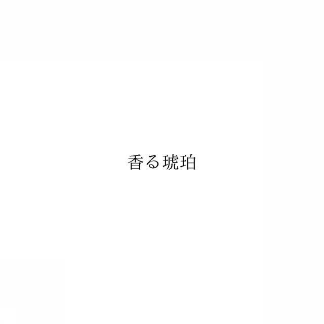 商標登録6017100