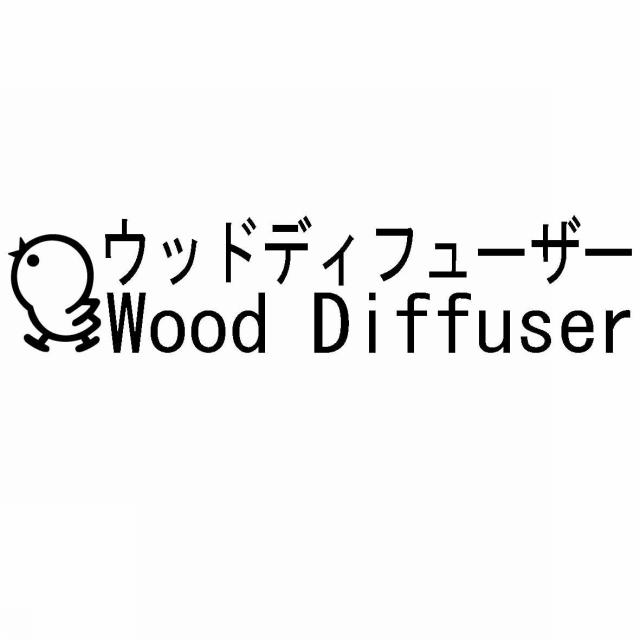 商標登録5482087