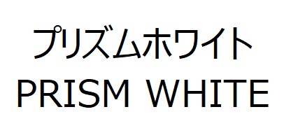 商標登録6671556