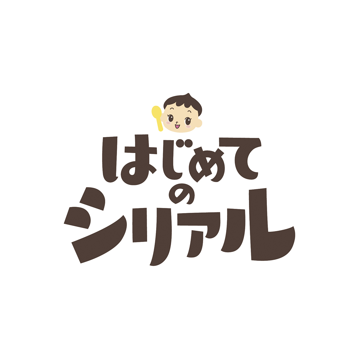 商標登録6671565