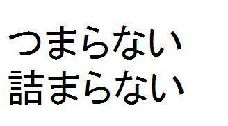 商標登録5662391