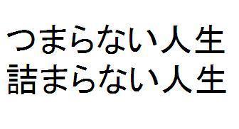 商標登録5662392