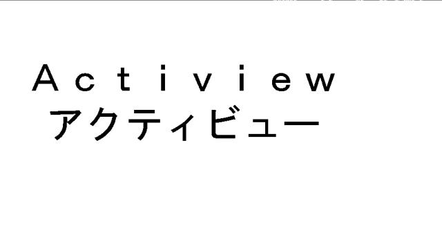 商標登録5399719