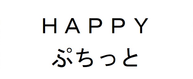 商標登録6643441