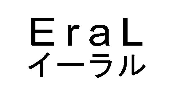 商標登録5838145