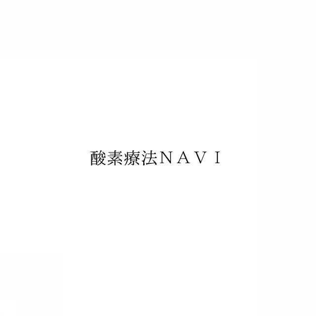 商標登録6643636