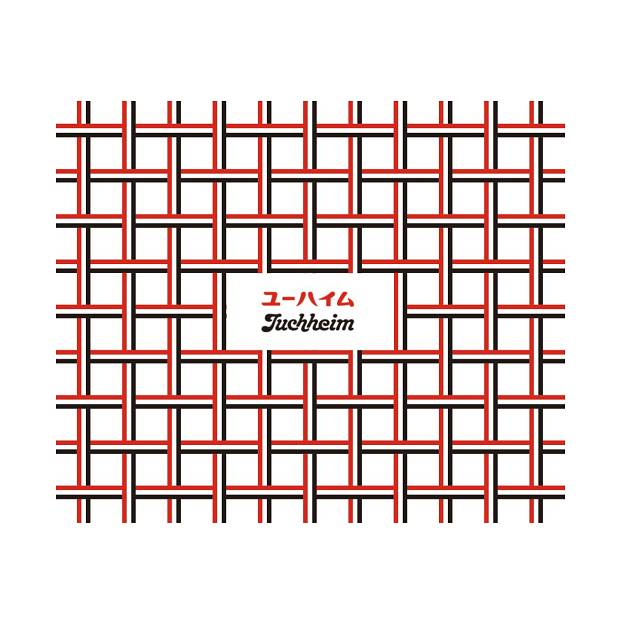 商標登録6643757