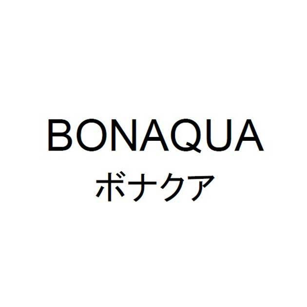 商標登録6484470