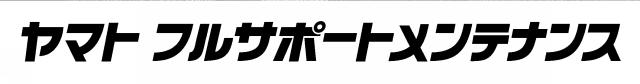 商標登録5929958