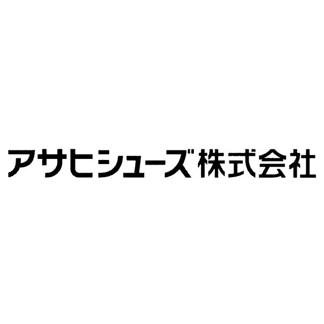 商標登録6017196