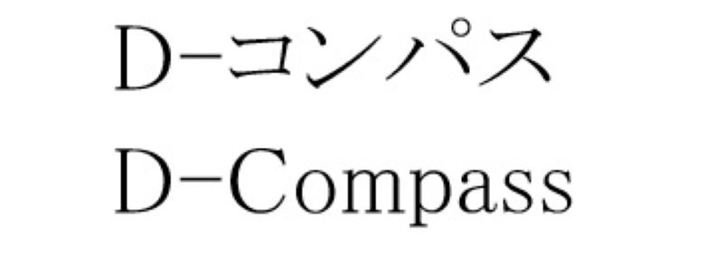 商標登録6644105