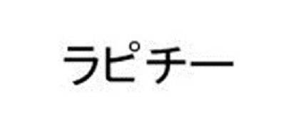 商標登録6894490