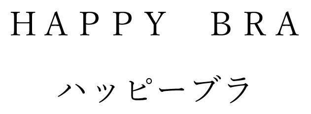 商標登録6219194