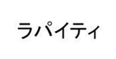 商標登録6894492