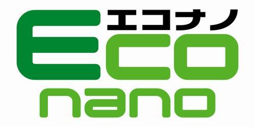 商標登録5482263