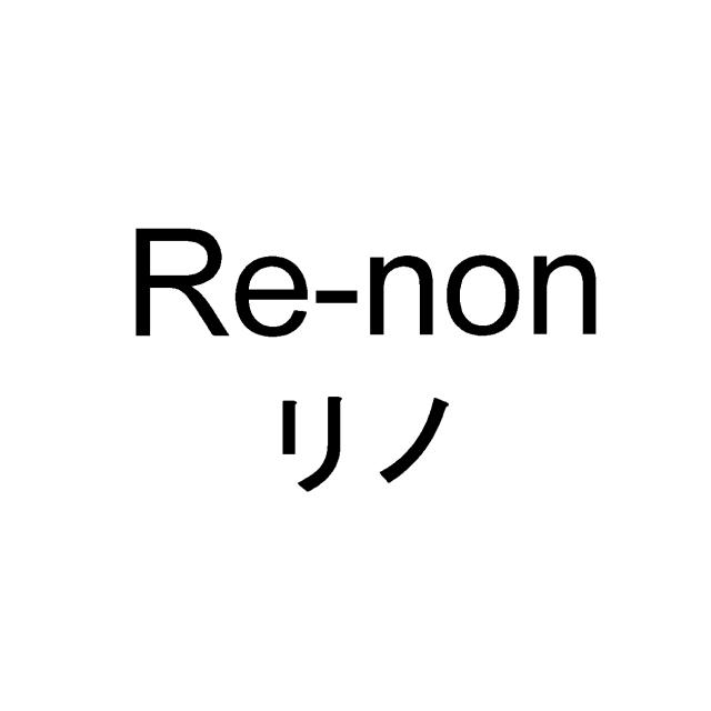 商標登録5399897