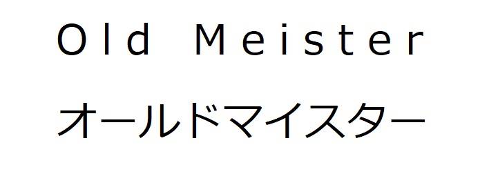 商標登録6644280