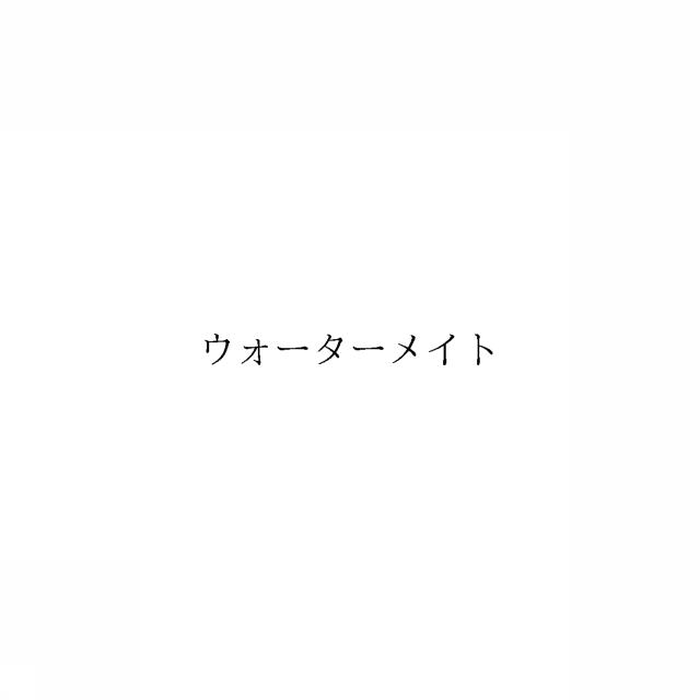 商標登録6644317