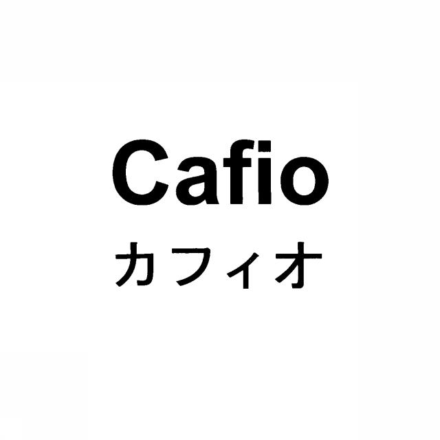 商標登録5568542