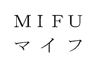 商標登録5930070