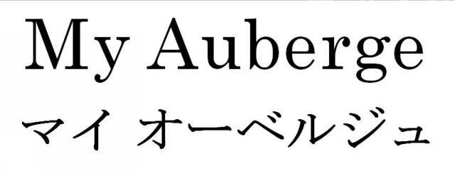 商標登録5930094