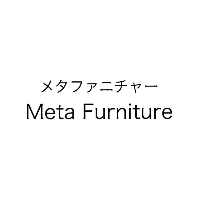 商標登録6644677
