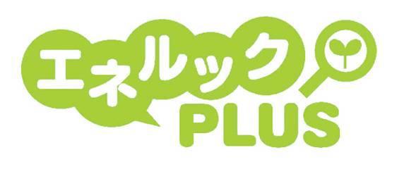 商標登録5399999