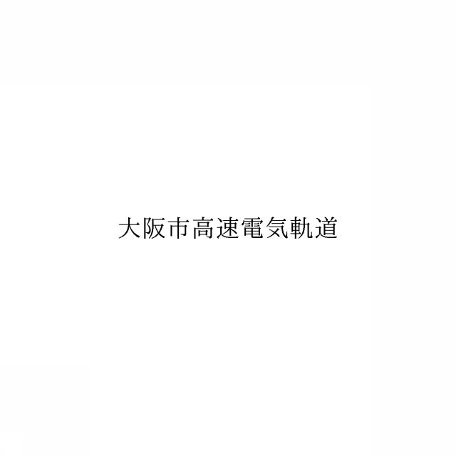 商標登録6017270