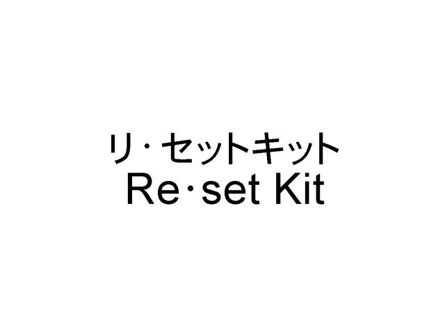 商標登録5568594