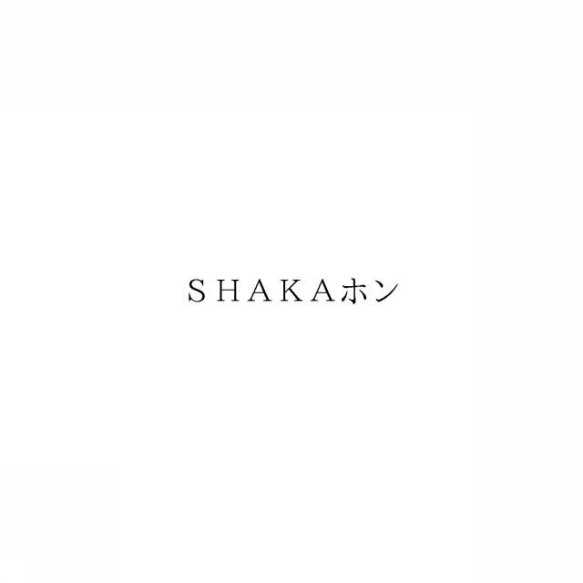 商標登録6644906