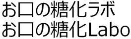 商標登録6644966