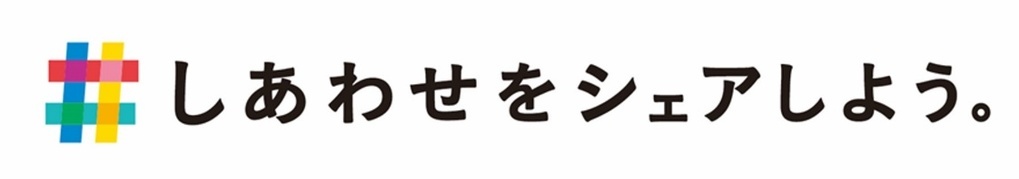 商標登録6645020