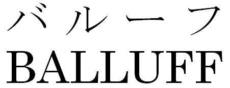 商標登録5838446