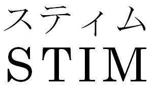 商標登録5838447