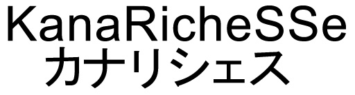 商標登録6780387