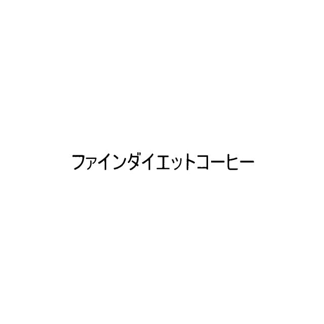 商標登録5662713