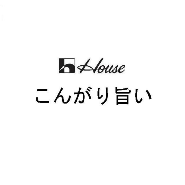 商標登録5838465