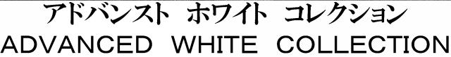 商標登録5838467
