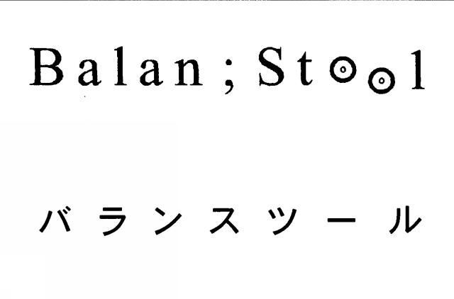 商標登録5568765