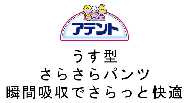 商標登録5751360