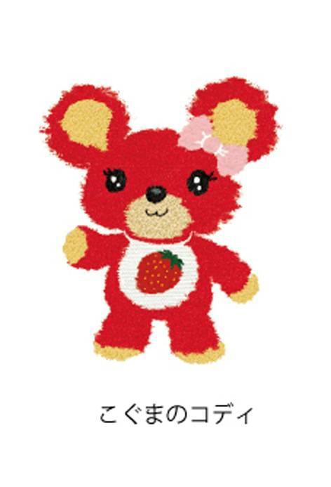 商標登録5374838