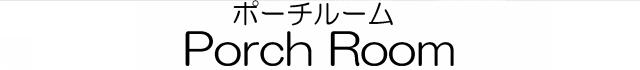 商標登録5400161