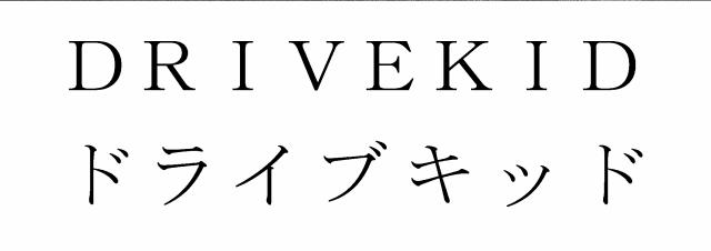 商標登録5751435