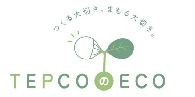 商標登録5372407