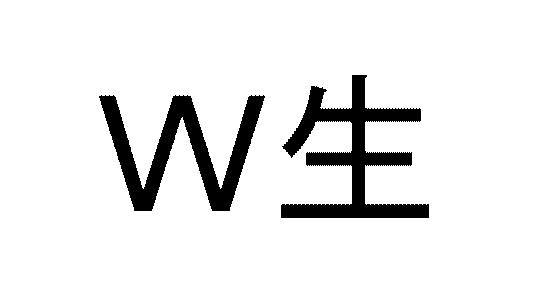 商標登録5635748