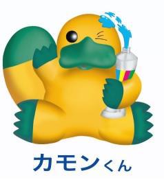 商標登録5751466