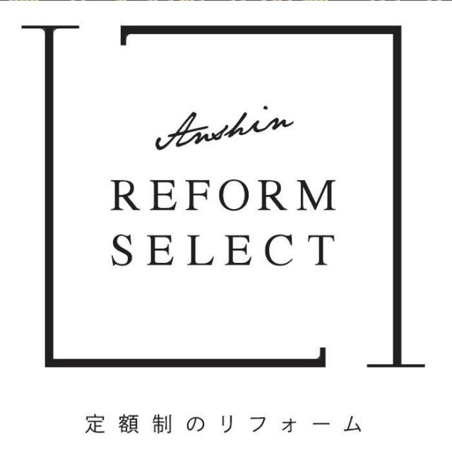 商標登録5930313